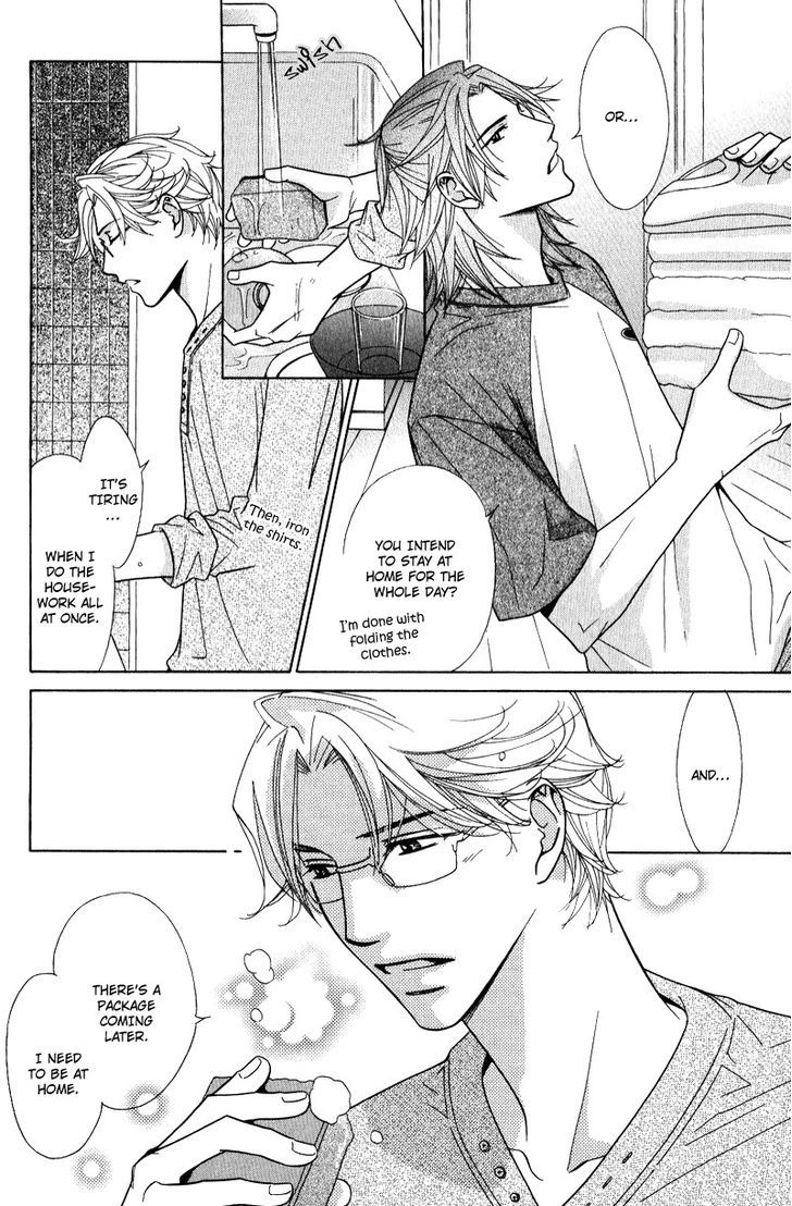 Koi wa Koi o Shiru Chapter 1 page 22 - Chapter 1