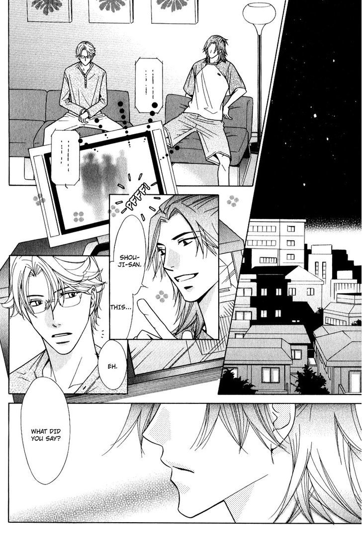 Koi wa Koi o Shiru Chapter 1 page 26 - Chapter 1