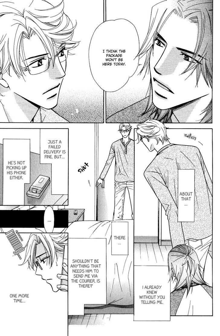 Koi wa Koi o Shiru Chapter 1 page 27 - Chapter 1
