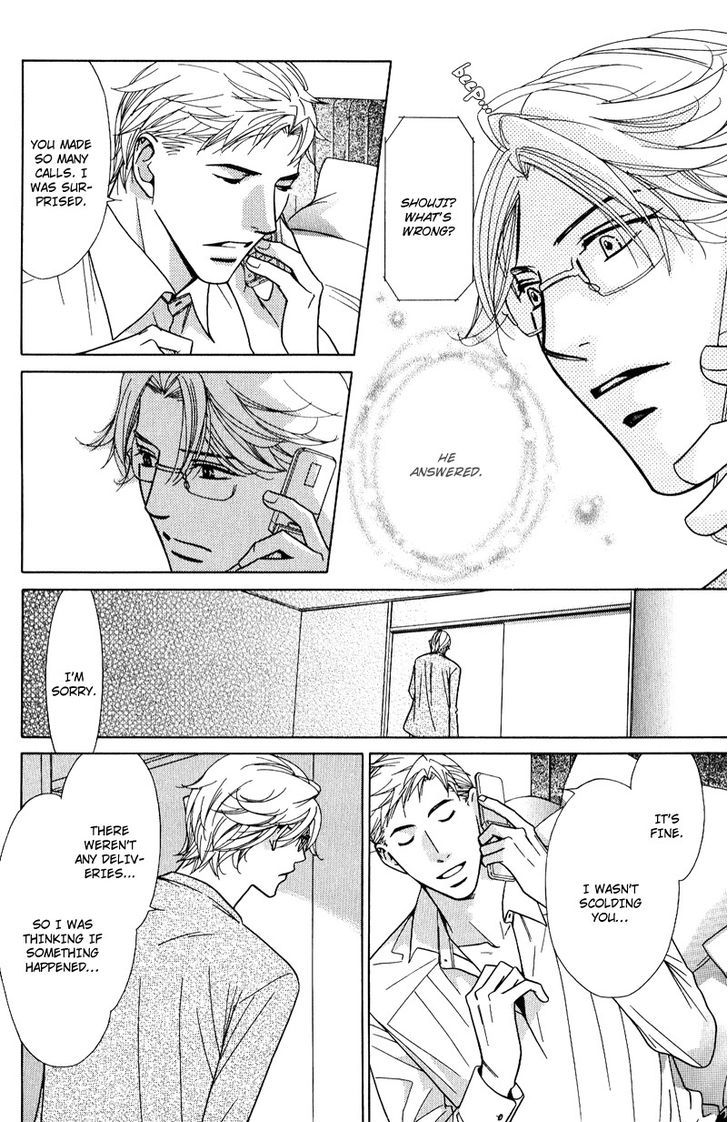 Koi wa Koi o Shiru Chapter 1 page 28 - Chapter 1