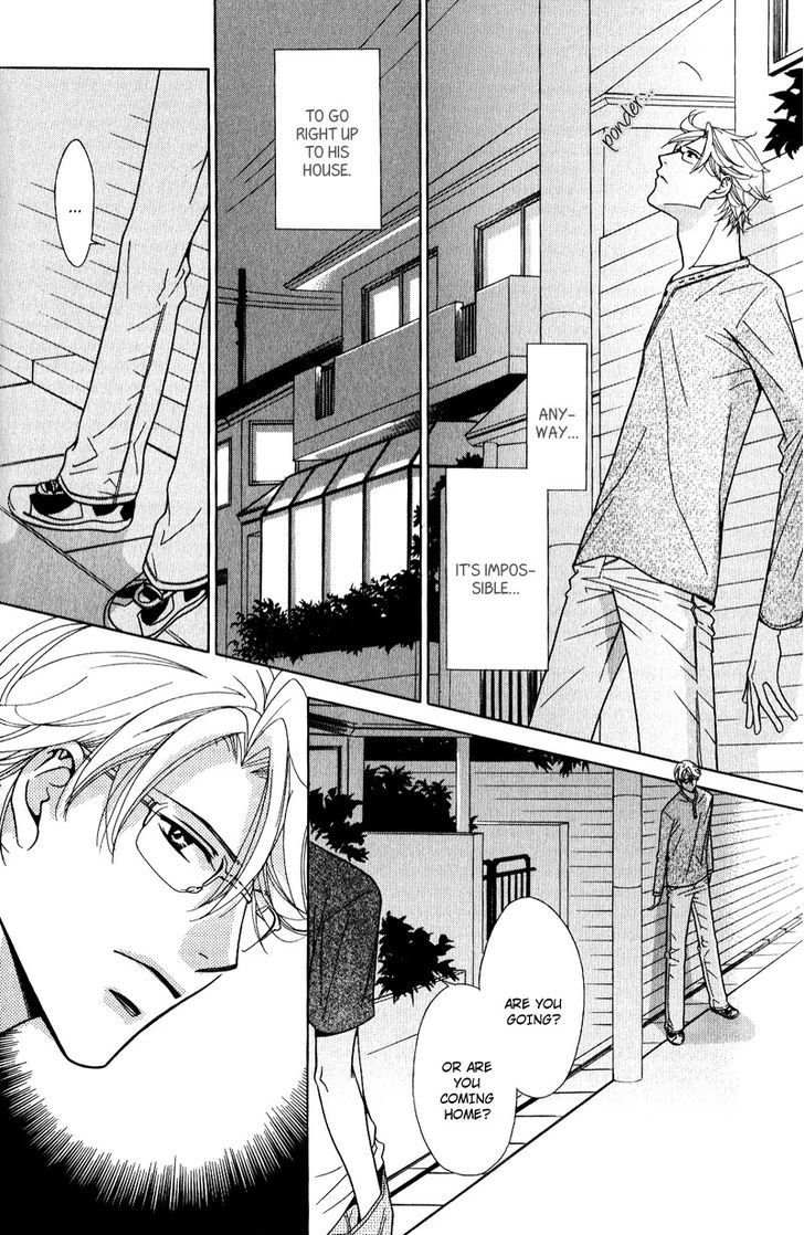Koi wa Koi o Shiru Chapter 1 page 32 - Chapter 1