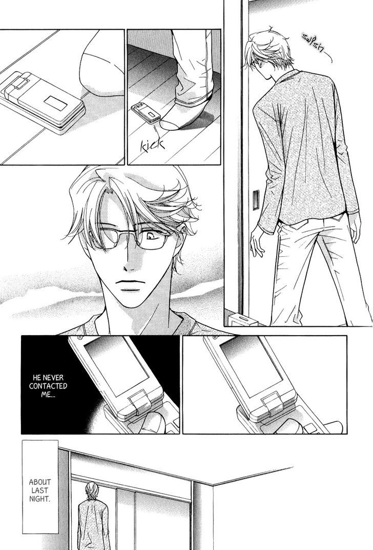 Koi wa Koi o Shiru Chapter 2 page 11 - Chapter 2