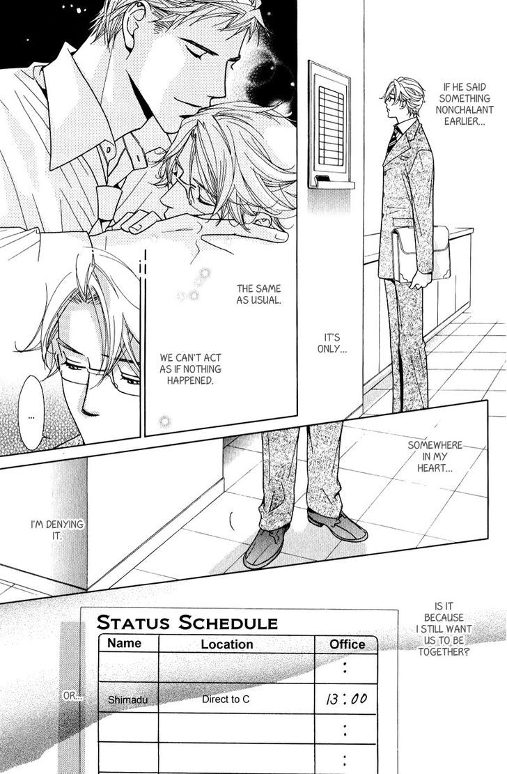 Koi wa Koi o Shiru Chapter 2 page 13 - Chapter 2