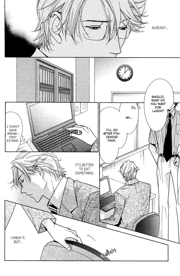 Koi wa Koi o Shiru Chapter 2 page 14 - Chapter 2