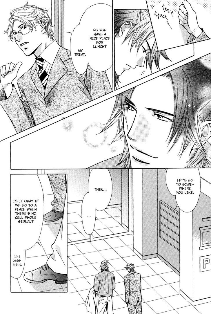 Koi wa Koi o Shiru Chapter 2 page 16 - Chapter 2
