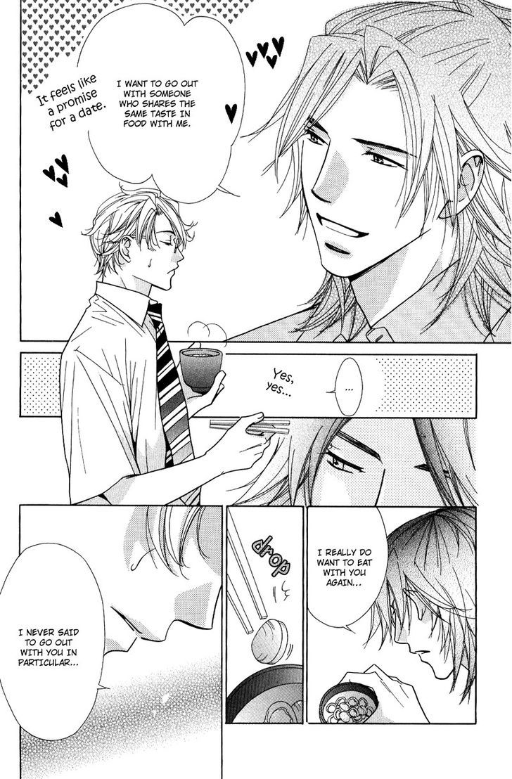 Koi wa Koi o Shiru Chapter 2 page 20 - Chapter 2