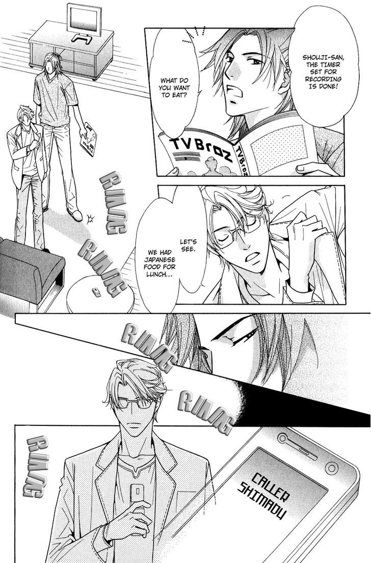 Koi wa Koi o Shiru Chapter 2 page 22 - Chapter 2