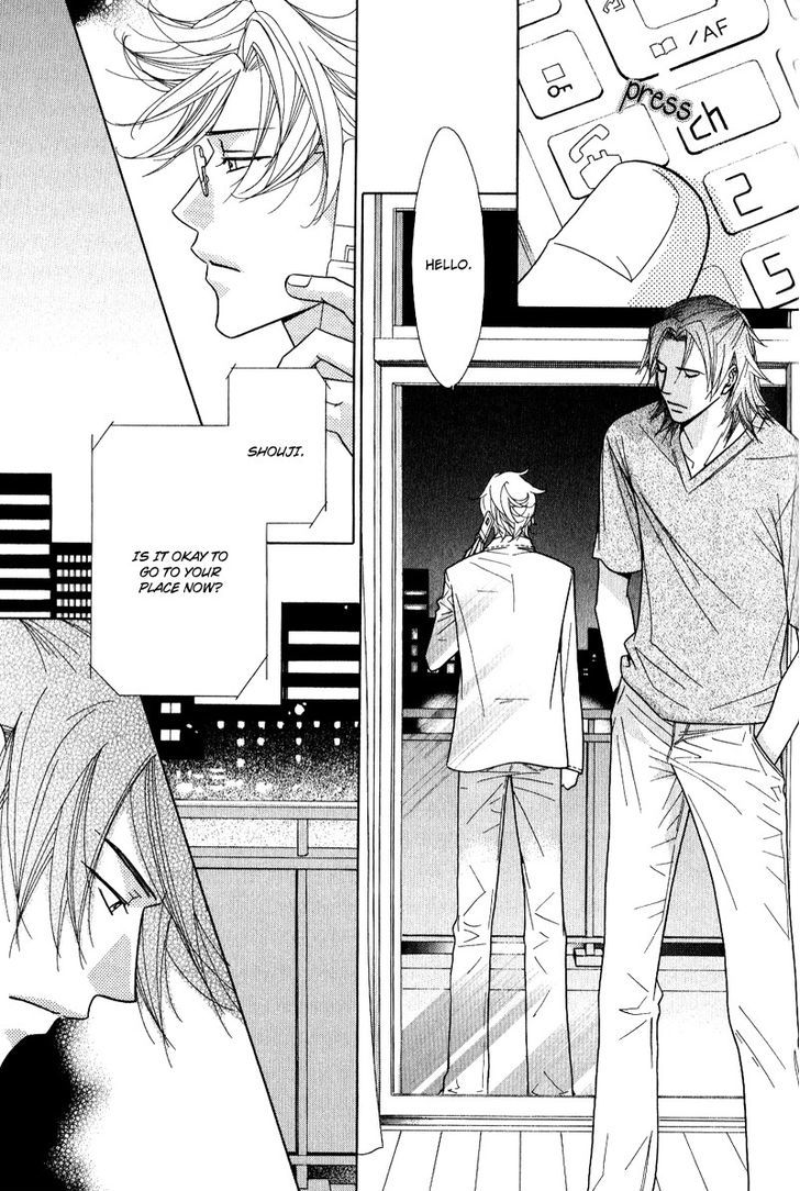 Koi wa Koi o Shiru Chapter 2 page 23 - Chapter 2