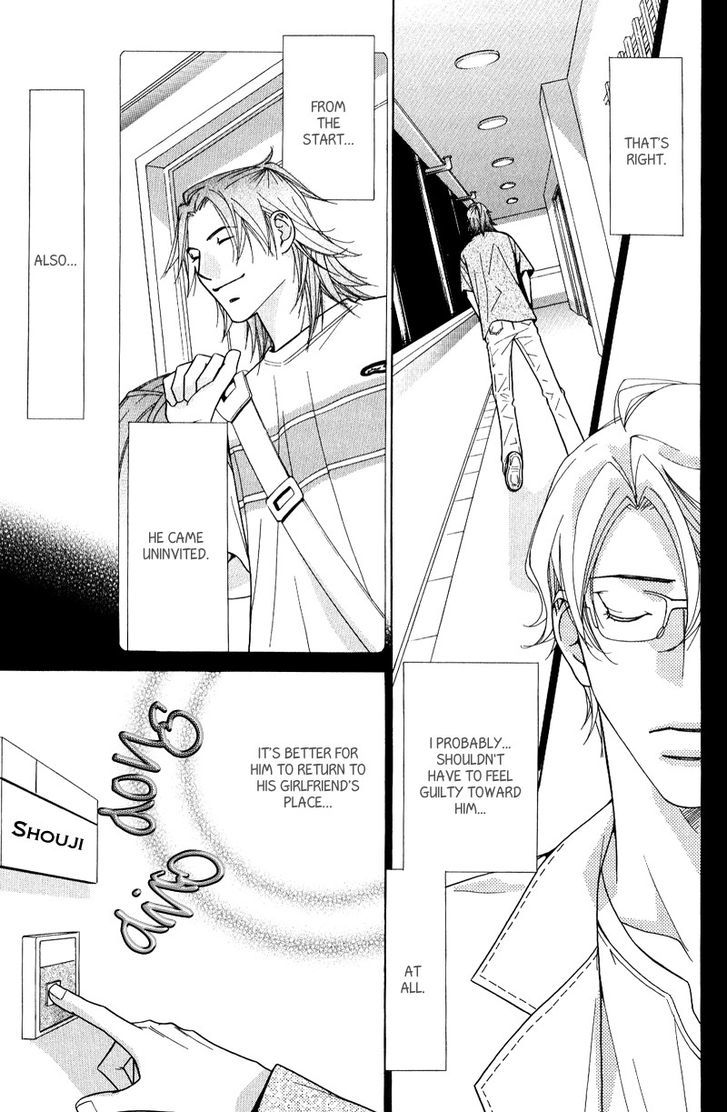 Koi wa Koi o Shiru Chapter 2 page 25 - Chapter 2