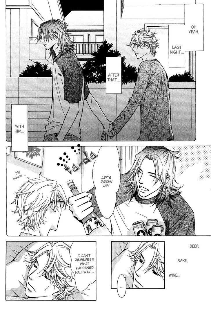 Koi wa Koi o Shiru Chapter 2 page 4 - Chapter 2