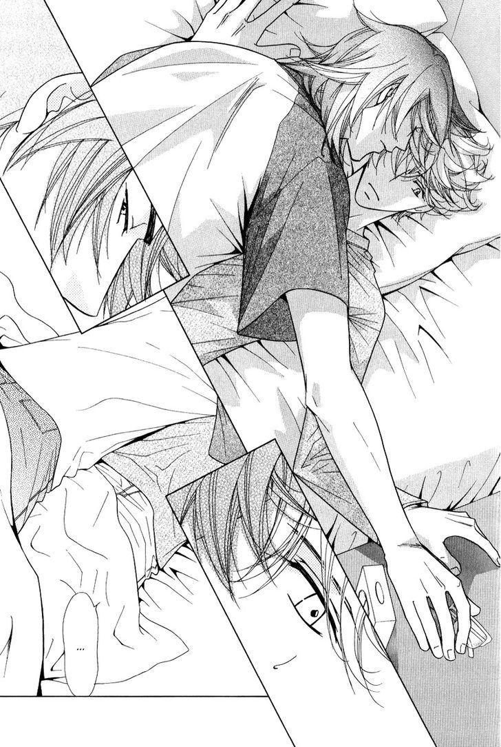 Koi wa Koi o Shiru Chapter 2 page 7 - Chapter 2
