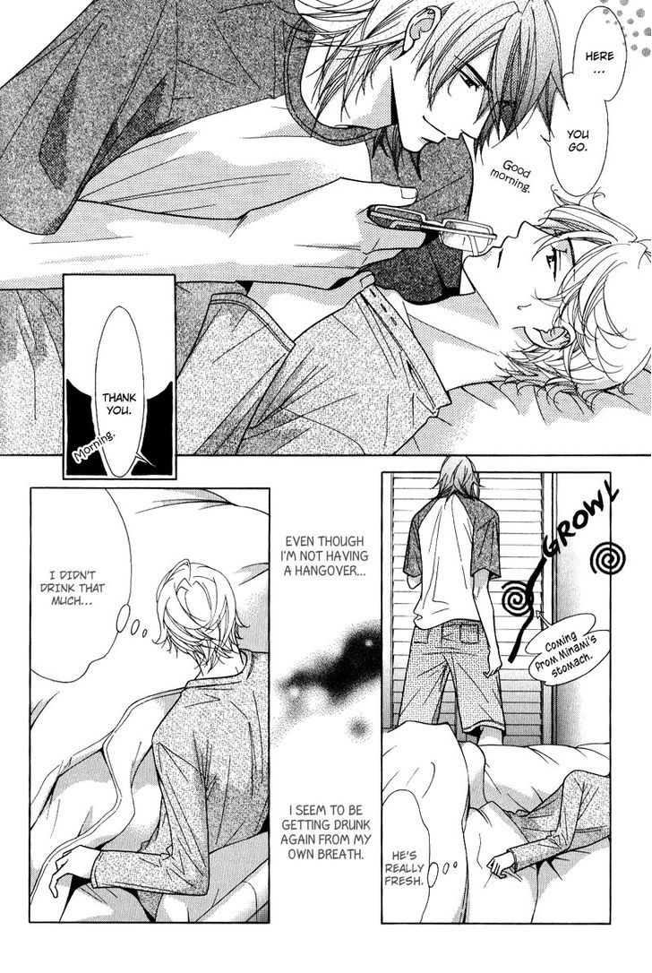 Koi wa Koi o Shiru Chapter 2 page 8 - Chapter 2