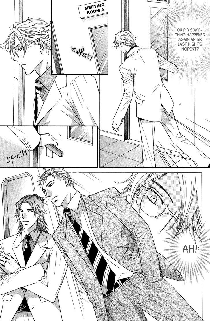 Koi wa Koi o Shiru Chapter 3 page 13 - Chapter 3
