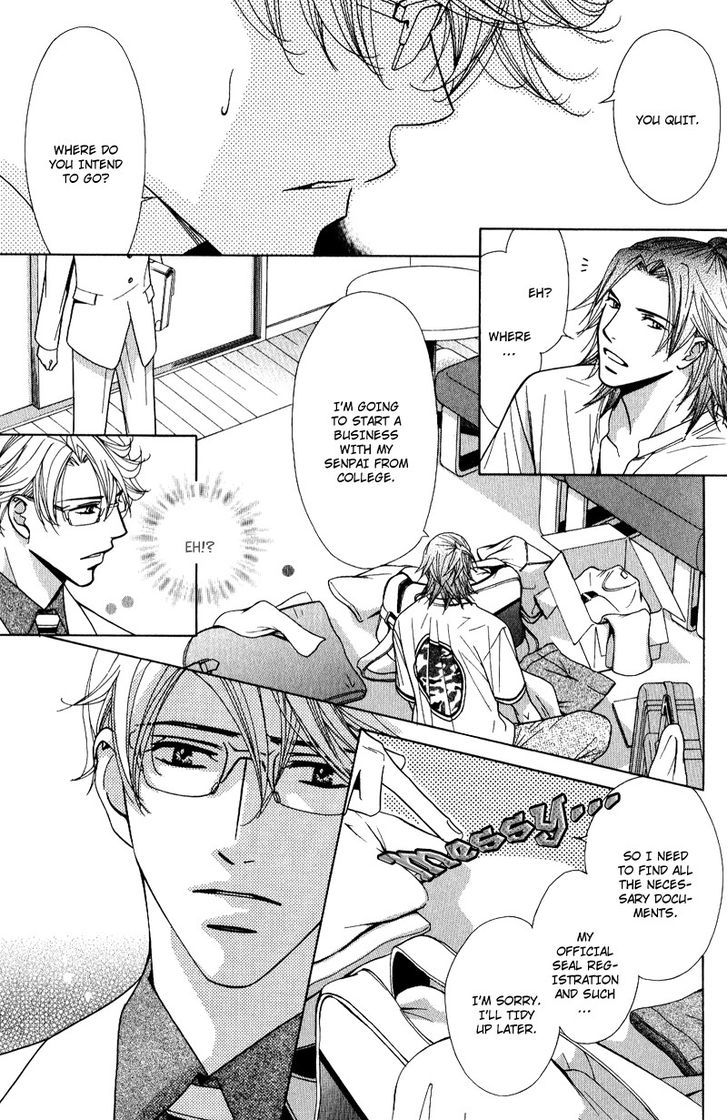 Koi wa Koi o Shiru Chapter 3 page 21 - Chapter 3