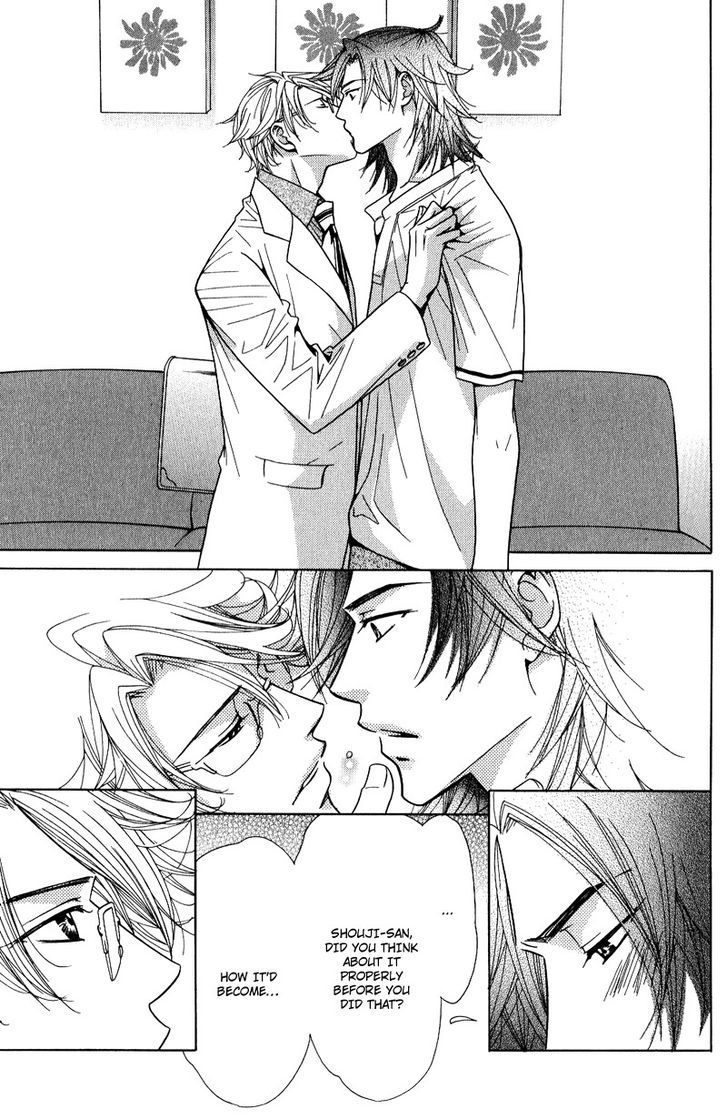 Koi wa Koi o Shiru Chapter 3 page 23 - Chapter 3