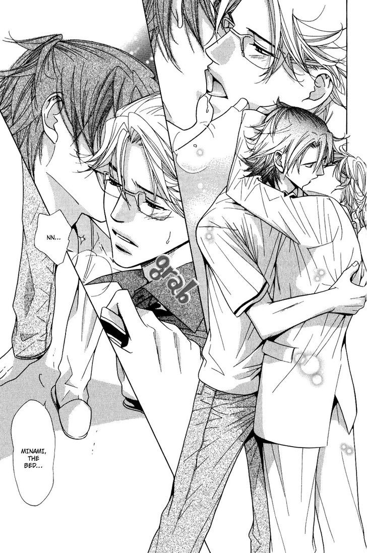 Koi wa Koi o Shiru Chapter 3 page 25 - Chapter 3