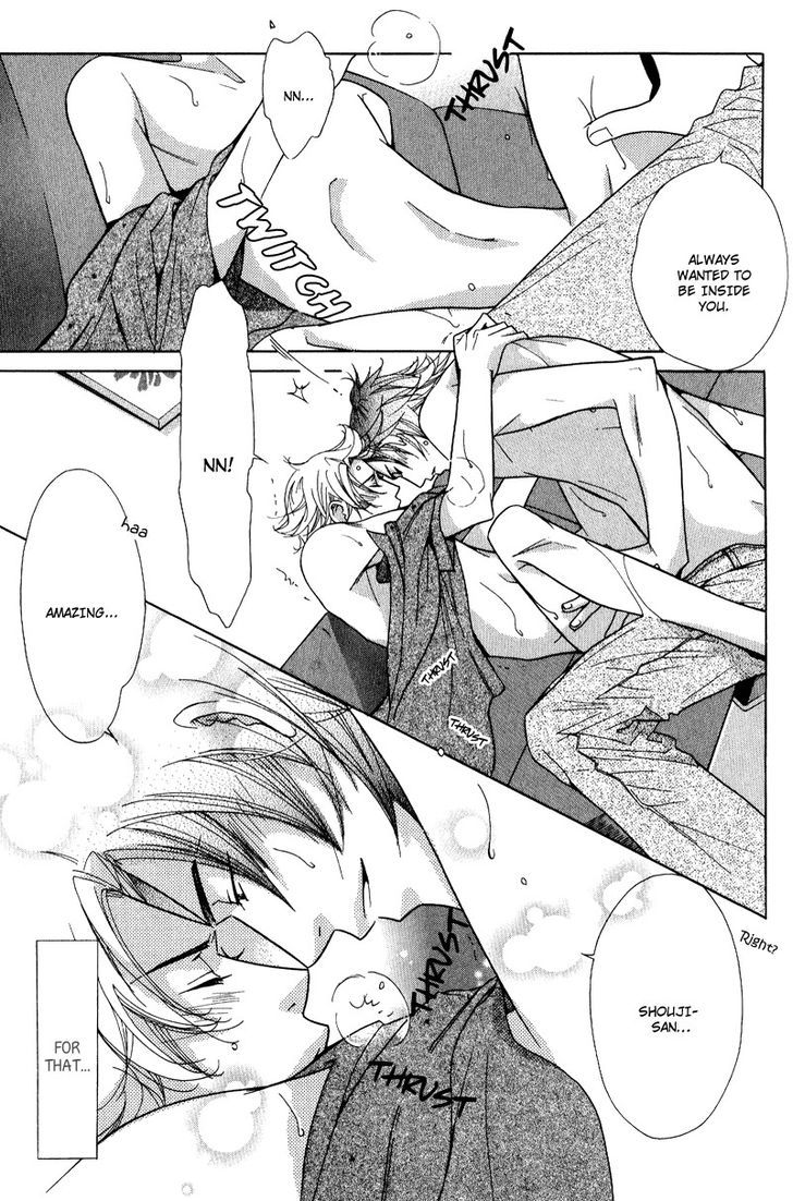 Koi wa Koi o Shiru Chapter 3 page 29 - Chapter 3