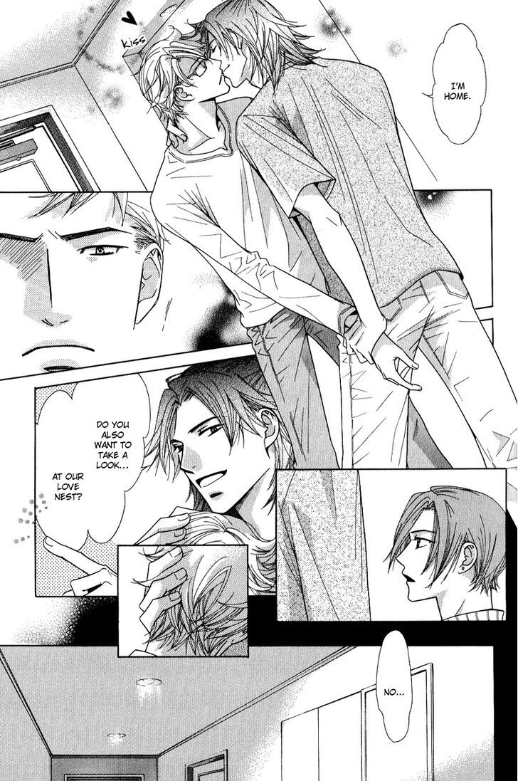 Koi wa Koi o Shiru Chapter 3 page 5 - Chapter 3