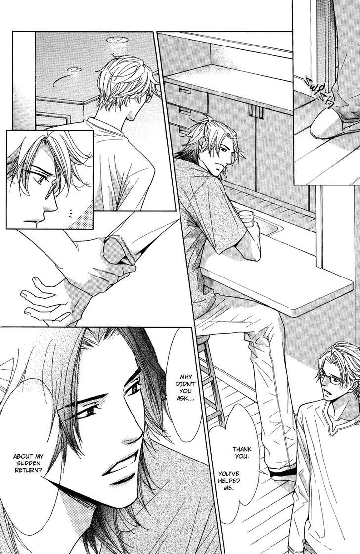 Koi wa Koi o Shiru Chapter 3 page 6 - Chapter 3