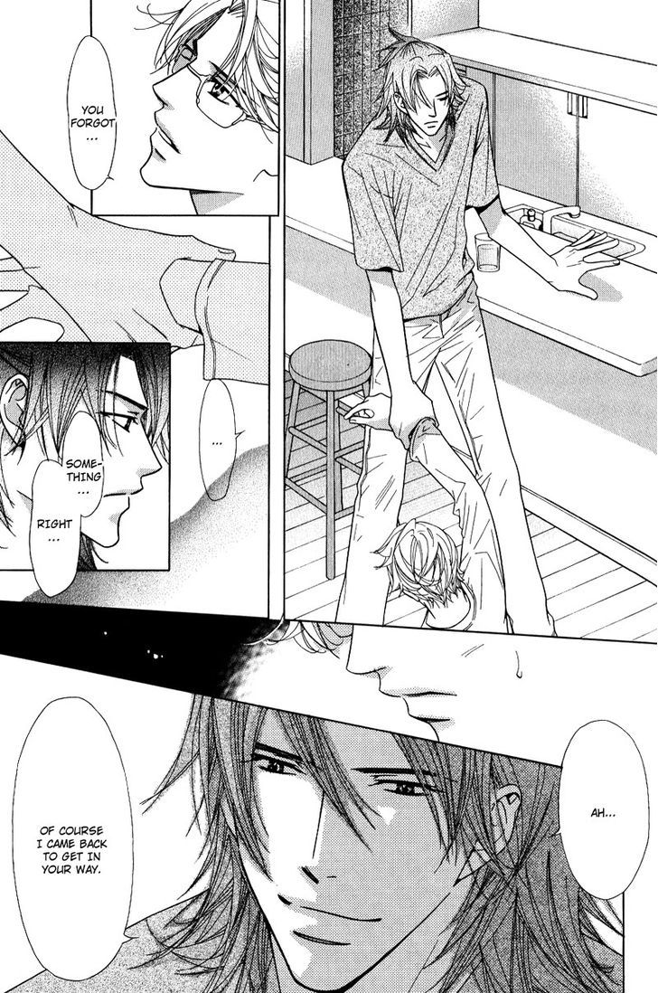 Koi wa Koi o Shiru Chapter 3 page 7 - Chapter 3
