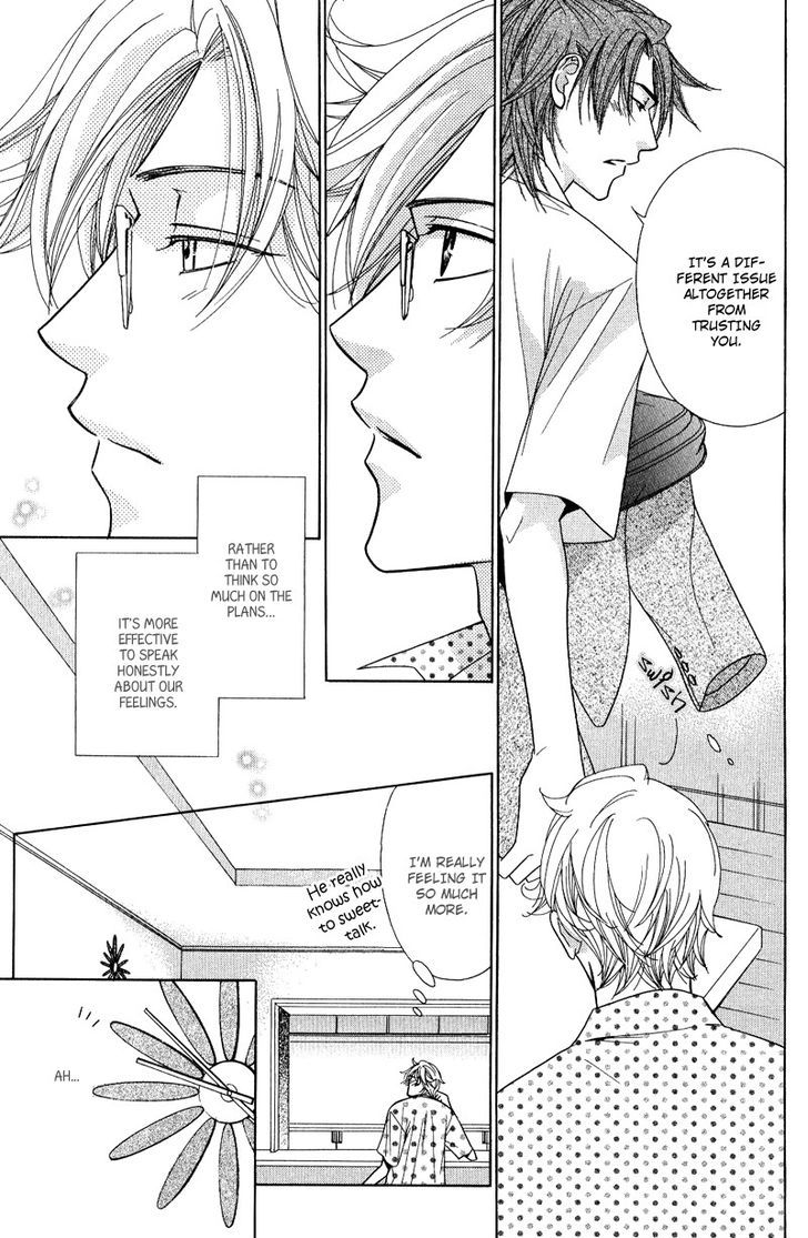 Koi wa Koi o Shiru Chapter 4 page 15 - Chapter 4