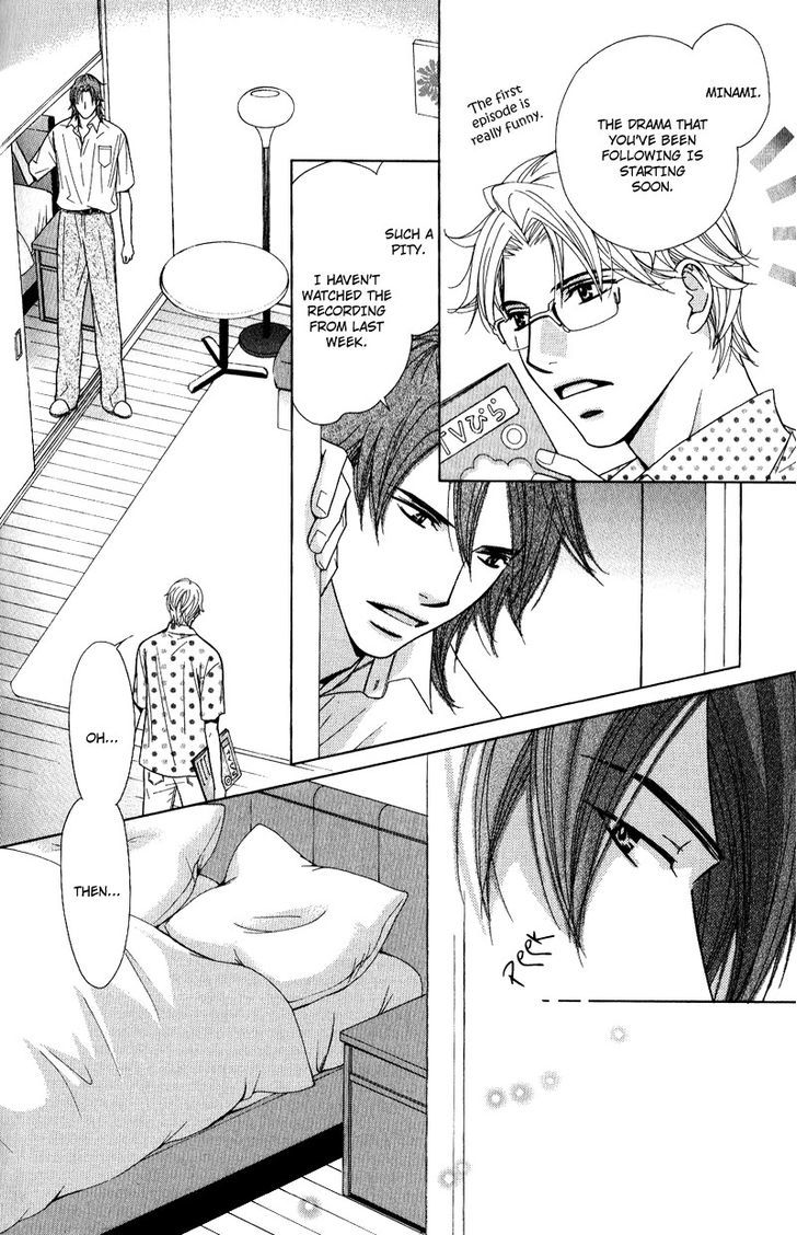 Koi wa Koi o Shiru Chapter 4 page 16 - Chapter 4