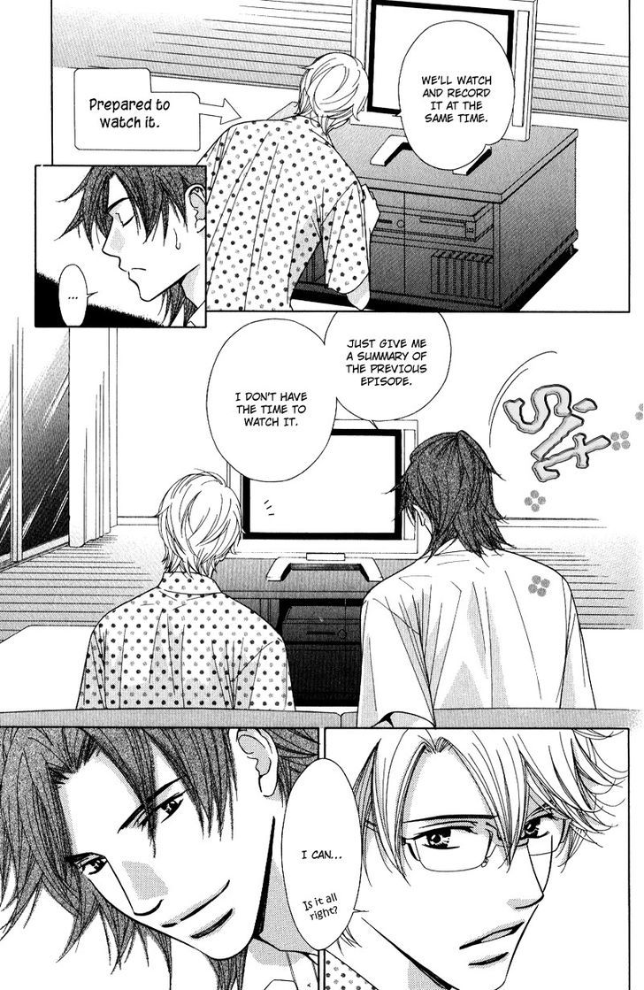 Koi wa Koi o Shiru Chapter 4 page 17 - Chapter 4