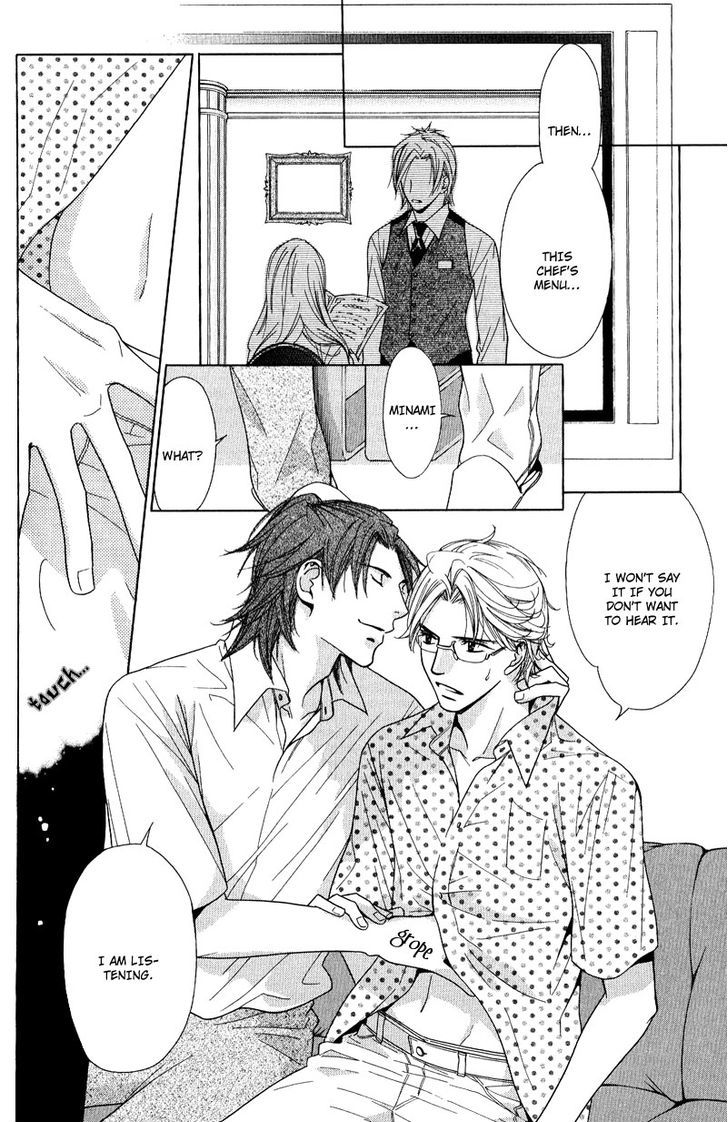 Koi wa Koi o Shiru Chapter 4 page 18 - Chapter 4