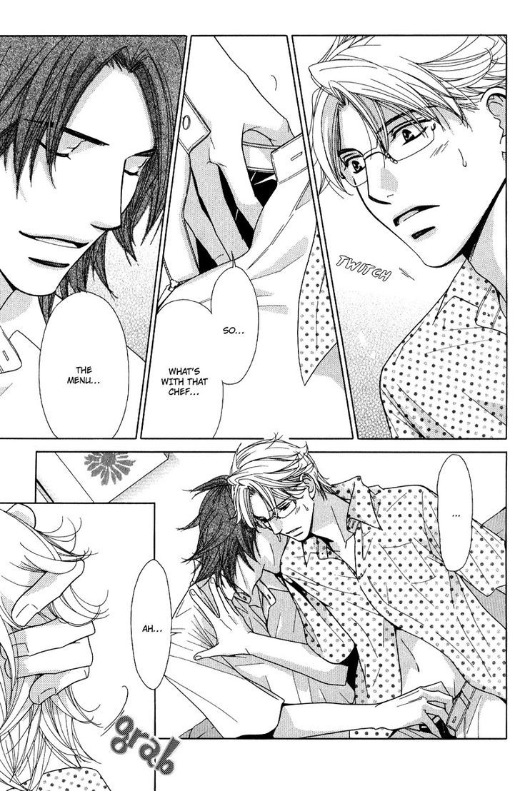 Koi wa Koi o Shiru Chapter 4 page 19 - Chapter 4