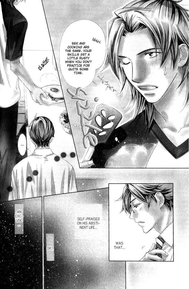 Koi wa Koi o Shiru Chapter 4 page 2 - Chapter 4