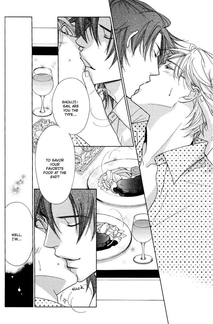 Koi wa Koi o Shiru Chapter 4 page 20 - Chapter 4