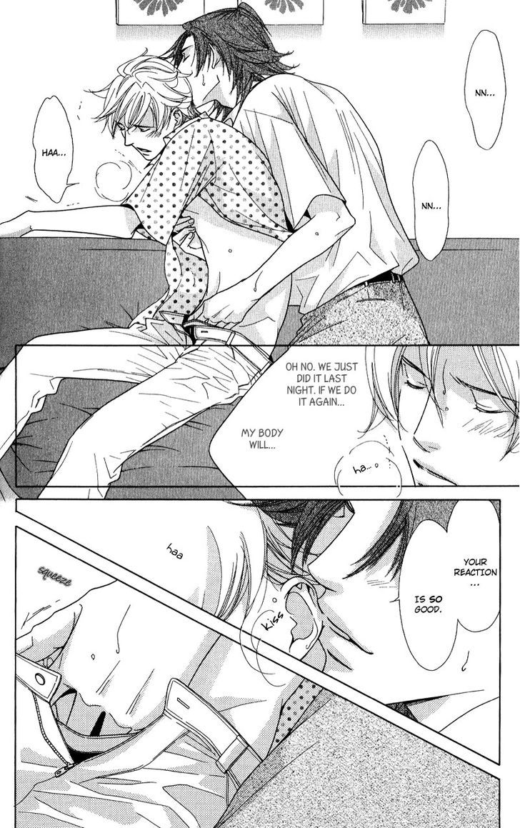 Koi wa Koi o Shiru Chapter 4 page 22 - Chapter 4