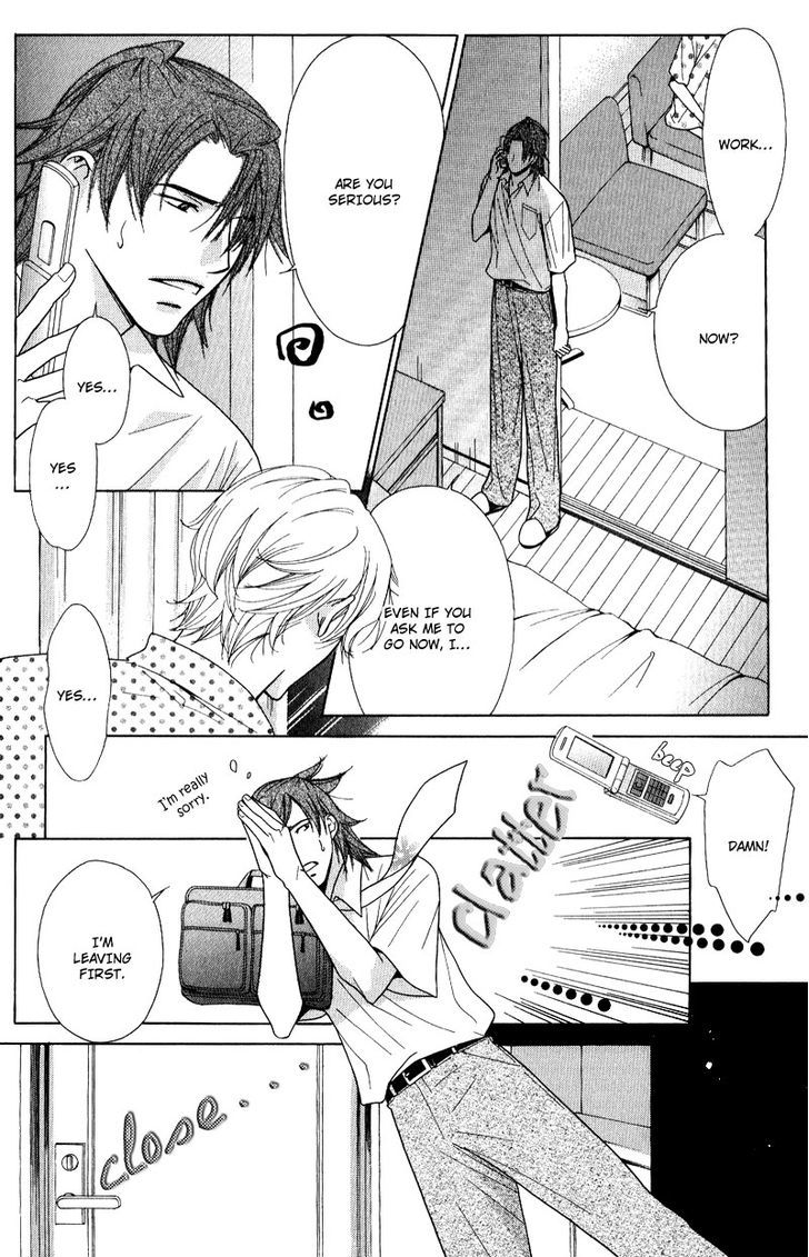 Koi wa Koi o Shiru Chapter 4 page 24 - Chapter 4