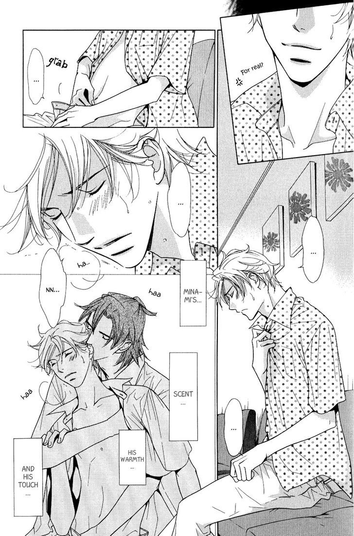 Koi wa Koi o Shiru Chapter 4 page 25 - Chapter 4