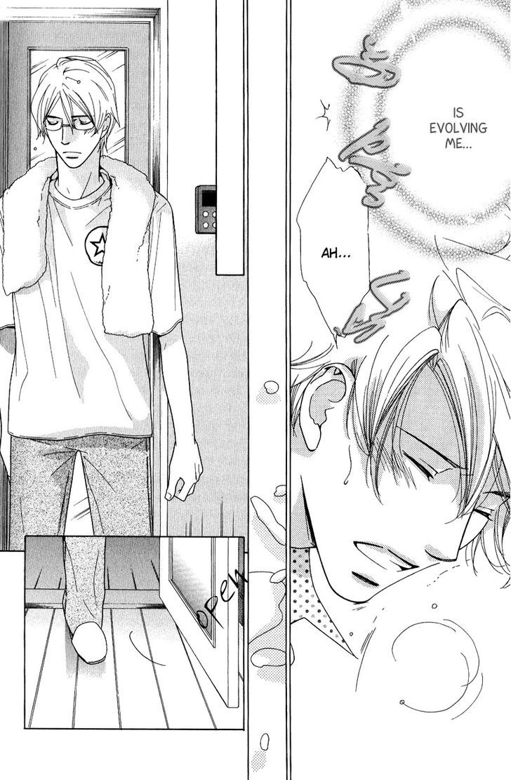 Koi wa Koi o Shiru Chapter 4 page 26 - Chapter 4