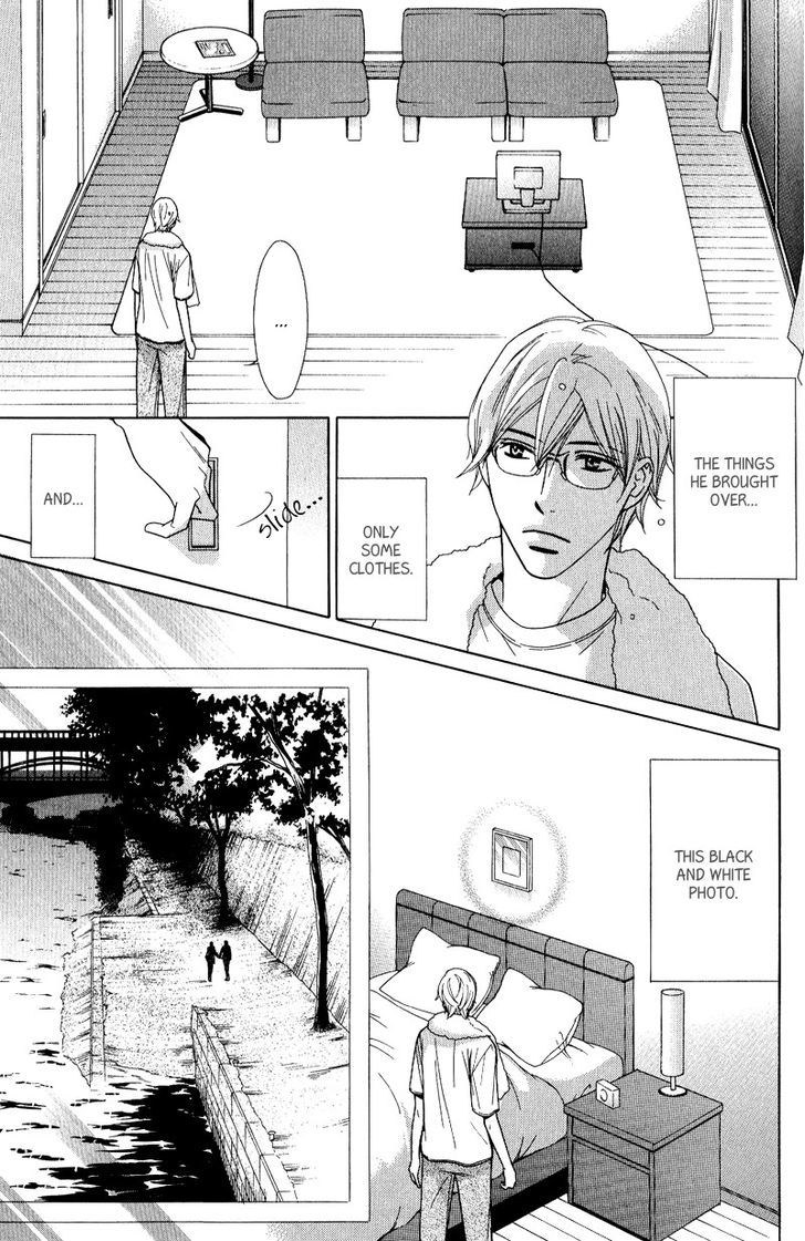 Koi wa Koi o Shiru Chapter 4 page 27 - Chapter 4