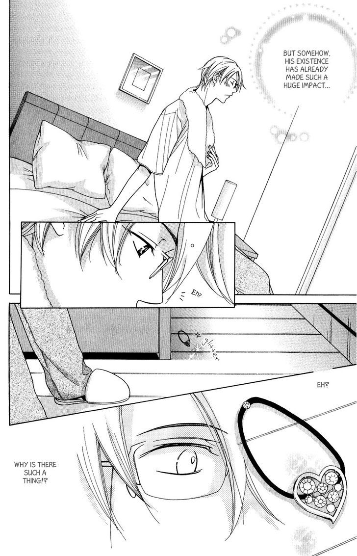 Koi wa Koi o Shiru Chapter 4 page 28 - Chapter 4