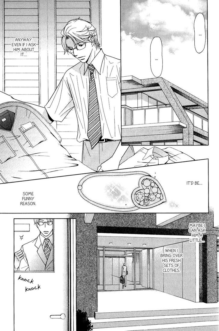 Koi wa Koi o Shiru Chapter 4 page 29 - Chapter 4