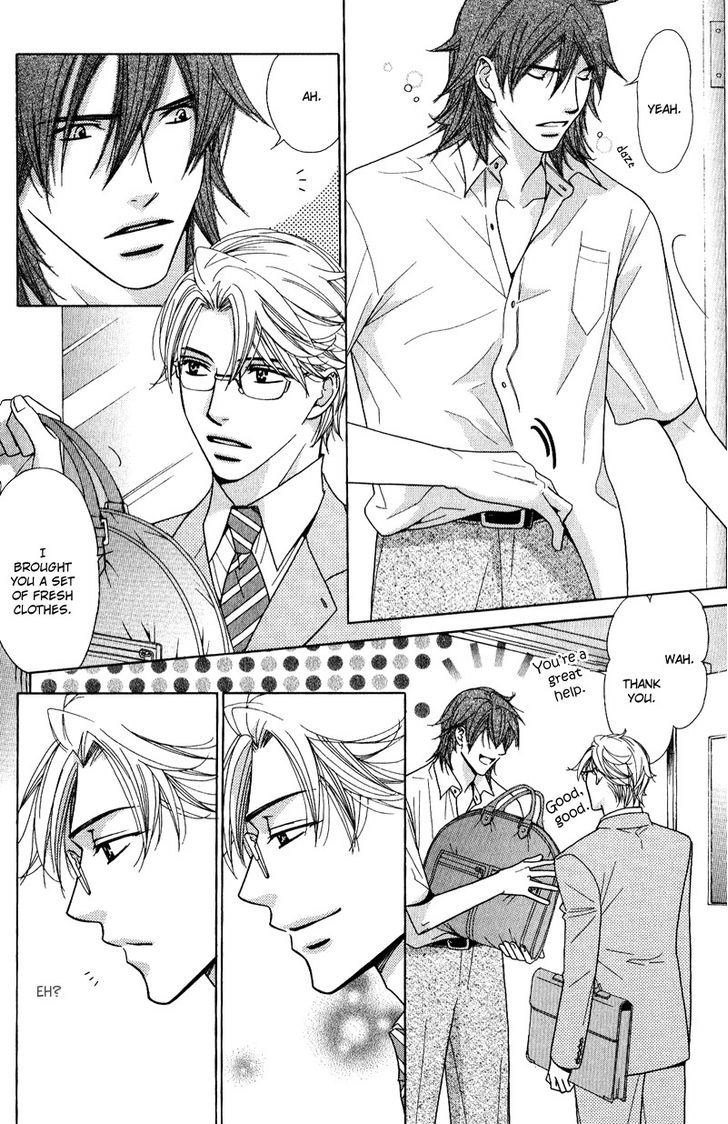 Koi wa Koi o Shiru Chapter 4 page 30 - Chapter 4