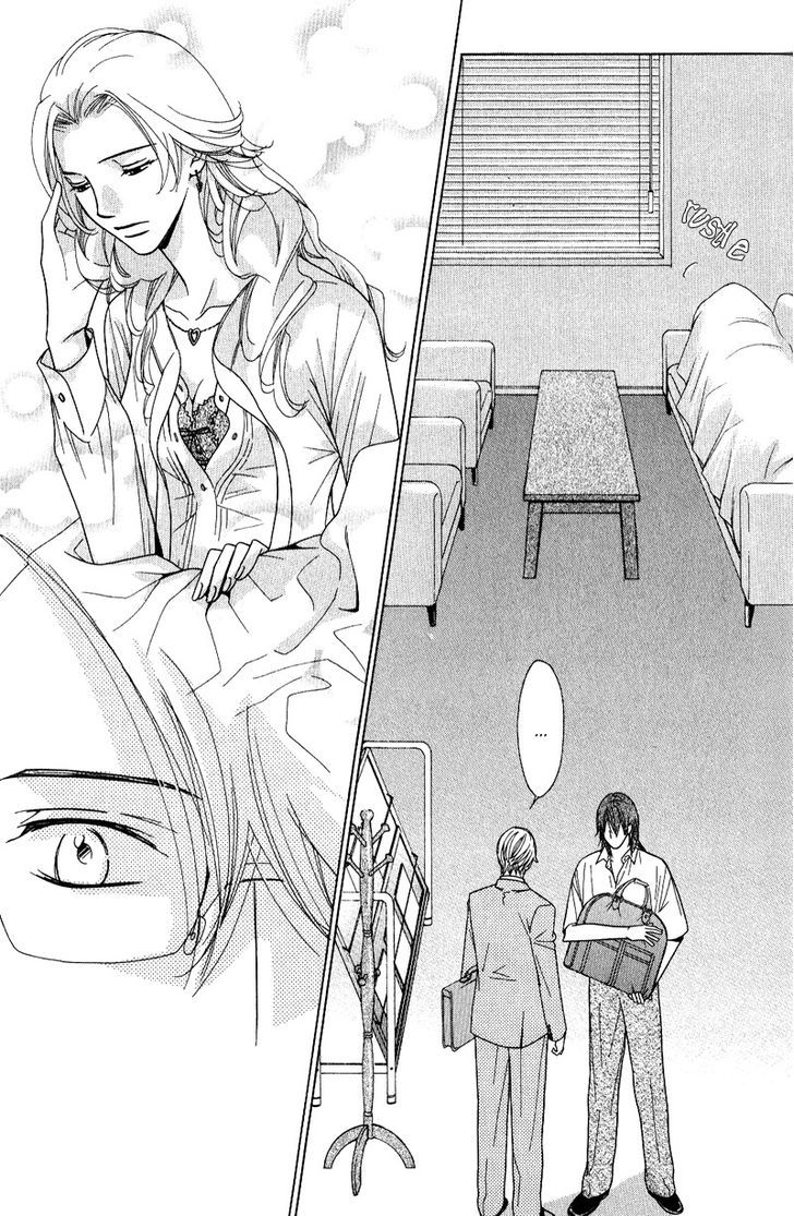 Koi wa Koi o Shiru Chapter 4 page 31 - Chapter 4