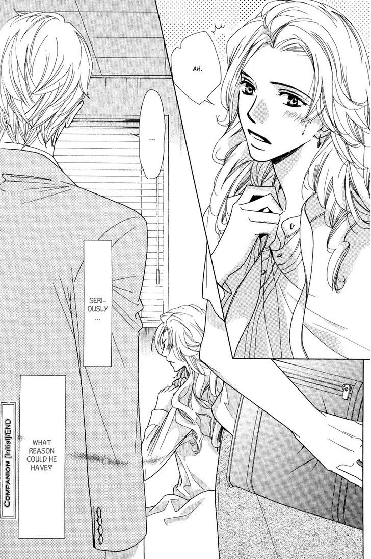 Koi wa Koi o Shiru Chapter 4 page 32 - Chapter 4