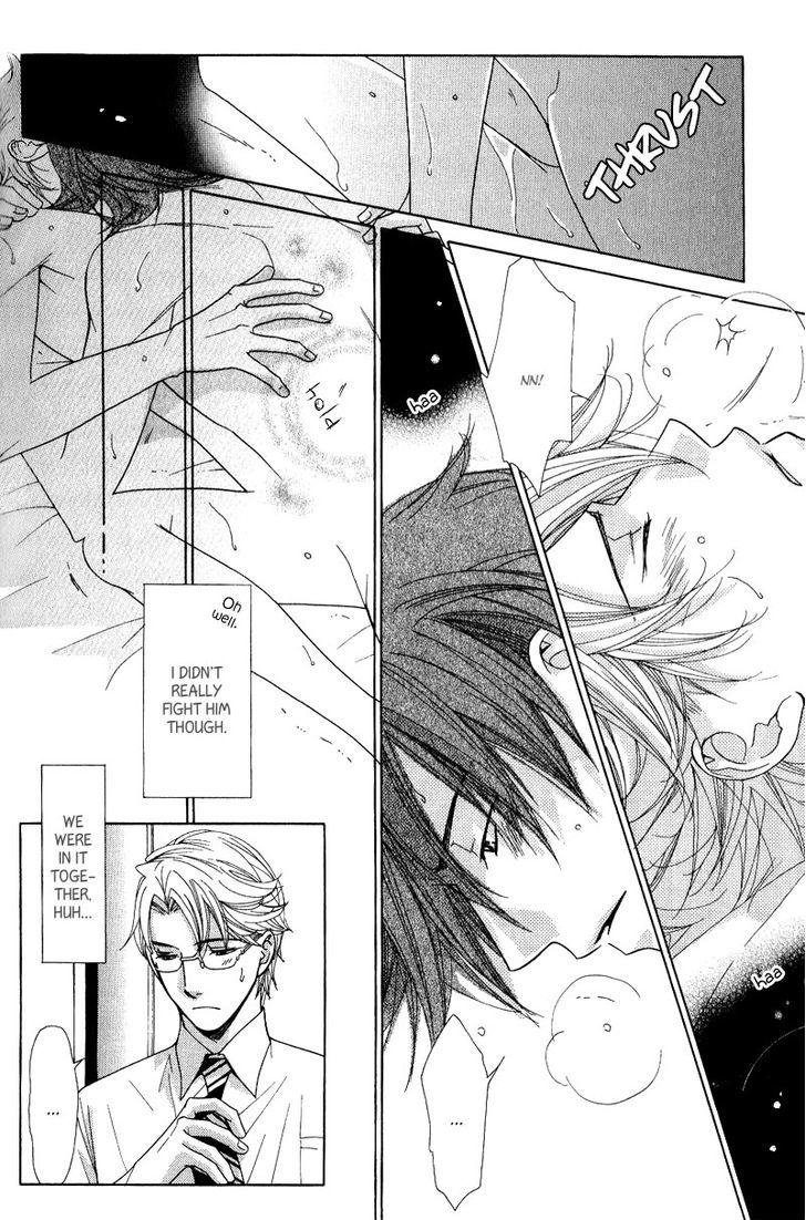 Koi wa Koi o Shiru Chapter 4 page 4 - Chapter 4