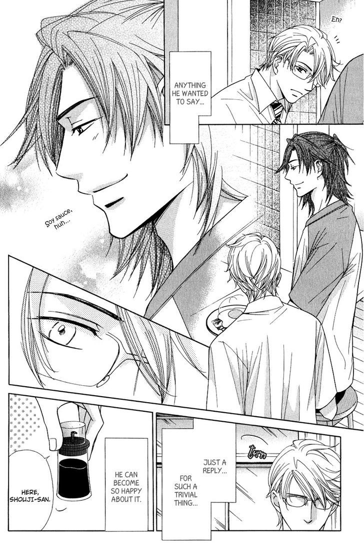 Koi wa Koi o Shiru Chapter 4 page 6 - Chapter 4