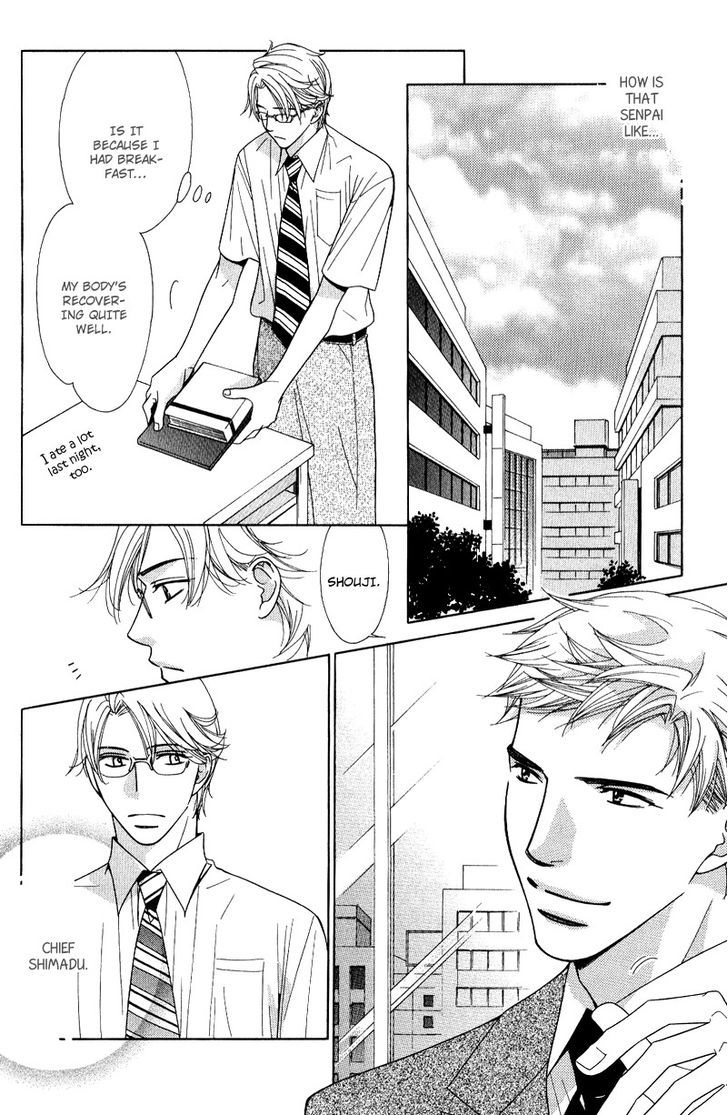 Koi wa Koi o Shiru Chapter 4 page 8 - Chapter 4