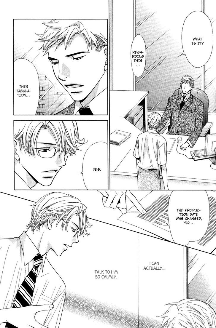 Koi wa Koi o Shiru Chapter 4 page 9 - Chapter 4