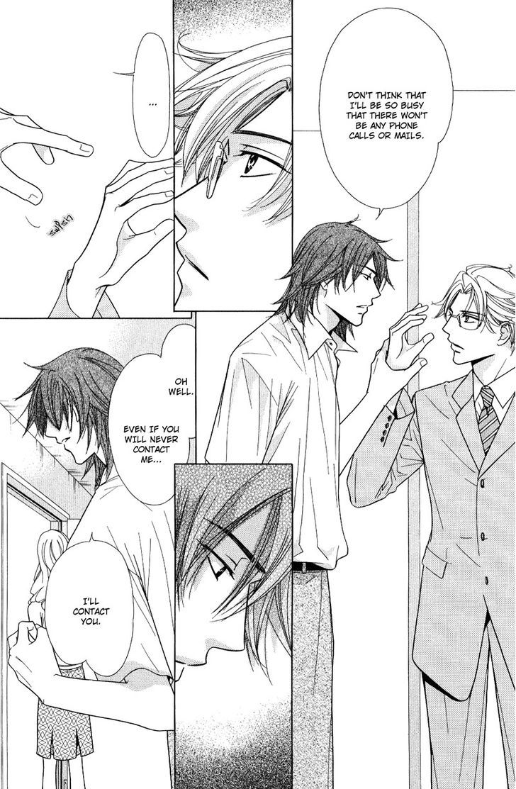 Koi wa Koi o Shiru Chapter 5 page 13 - Chapter 5