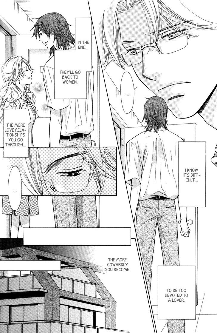 Koi wa Koi o Shiru Chapter 5 page 14 - Chapter 5