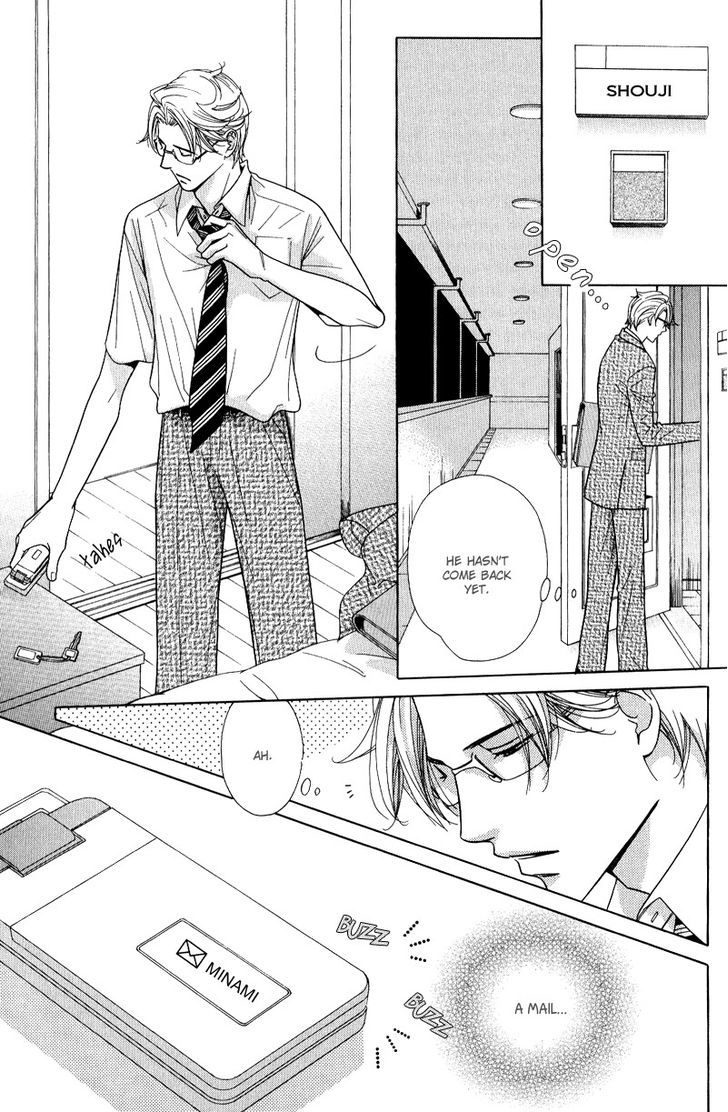 Koi wa Koi o Shiru Chapter 5 page 15 - Chapter 5