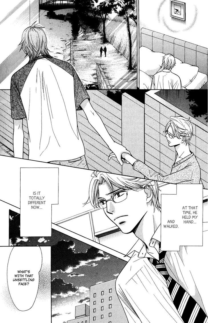 Koi wa Koi o Shiru Chapter 5 page 18 - Chapter 5