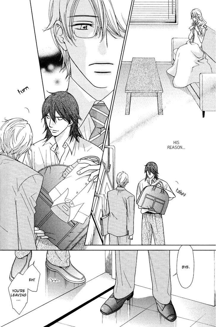 Koi wa Koi o Shiru Chapter 5 page 2 - Chapter 5